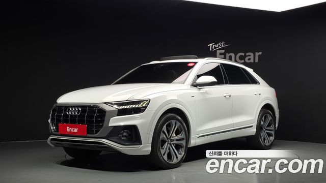 2021 Audi Q8, VIN WAUZZZF19MD004805
