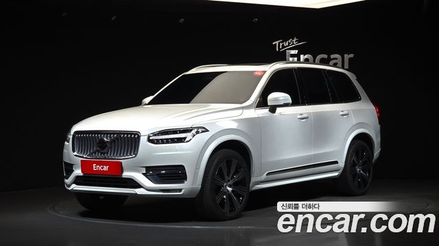 2025 Volvo XC90, VIN YV1LF0626S1323724