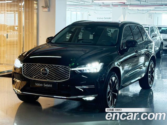 2026 Volvo XC60, VIN YV1UZM122T1429258
