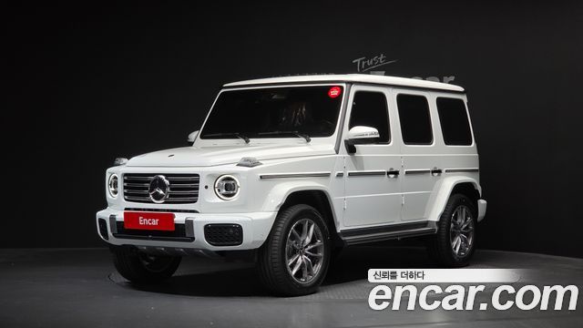 2026 Mercedes-Benz G-Class, VIN W1NWC1AB1TX094157