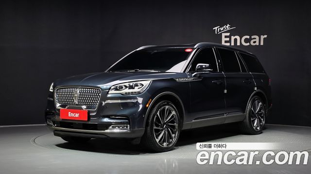 2023 Lincoln Aviator, VIN 5LM5J7XC7PGL18719