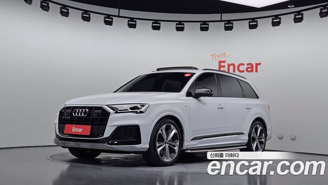 2022 Audi Q7, VIN WAUZZZ4M3ND022764