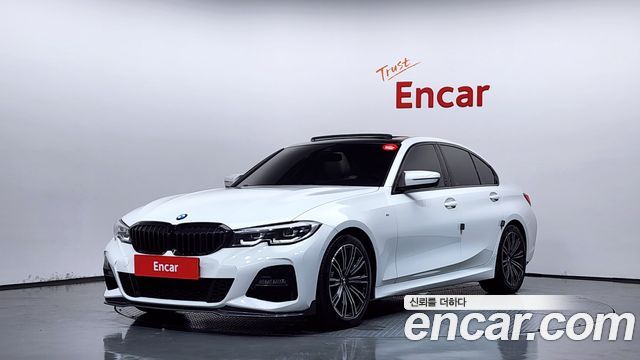 2022 BMW 3-Series, VIN WBA5X5102NFL87715