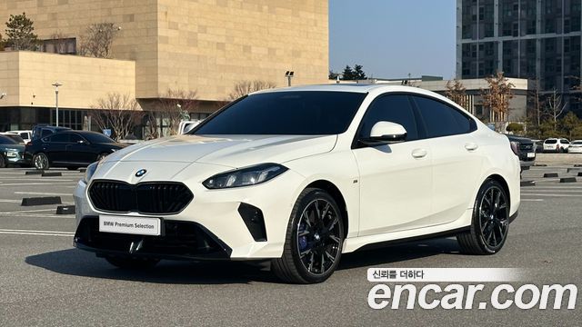 2025 BMW 2-Series, VIN WBA21GG09S7S47075