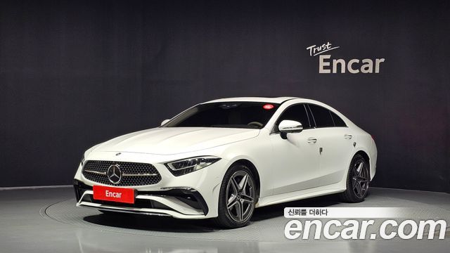 2023 Mercedes-Benz CLS-Class, VIN W1K2J1KB7PA110502