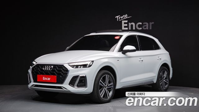 2022 Audi Q5, VIN WAUZZZFY4N2094195