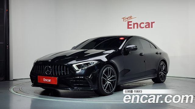 2021 Mercedes-Benz CLS-Class, VIN W1K2J6BB1MA082432