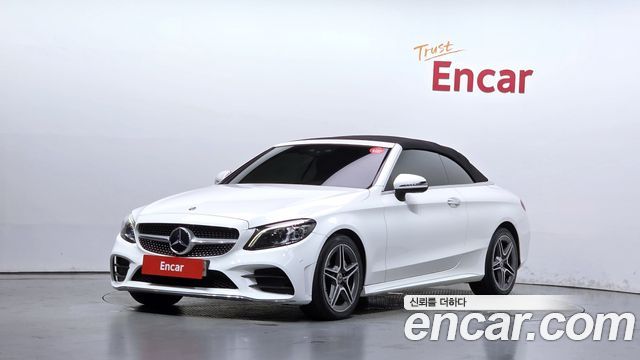 2020 Mercedes-Benz C-Class, VIN W1KWK8AB5LG016778