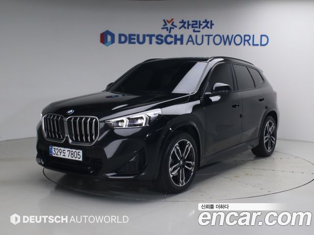 2026 BMW X1, VIN WBA51EE02T5436894