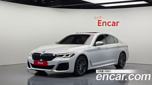 2021 BMW 5-Series, VIN WBA11BH07MWX24205