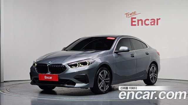 2022 BMW 2-Series, VIN WBA31AL04N7K16425