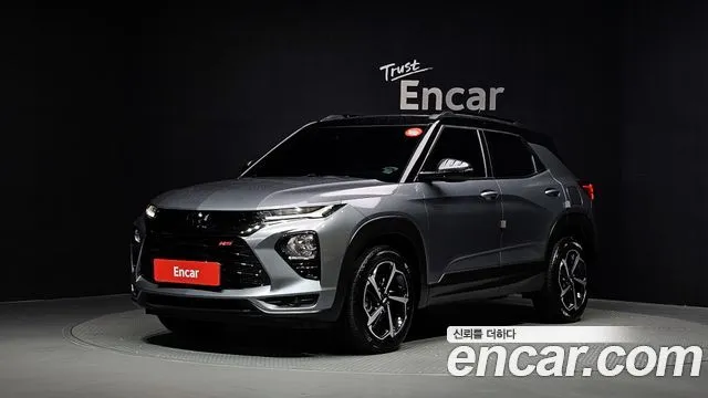 2021 Chevrolet Trailblazer, VIN KLAPD56LDMB027069