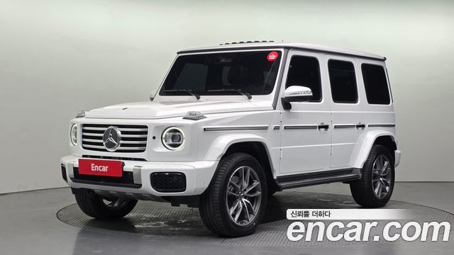 2026 Mercedes-Benz G-Class, VIN W1NWC1AB9TX075680