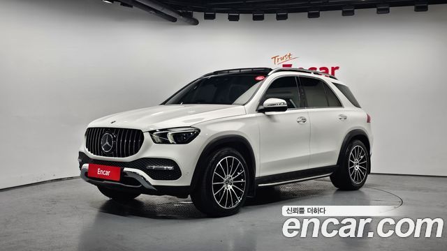 2023 Mercedes-Benz GLE-Class, VIN W1NFB0KB5PA948247