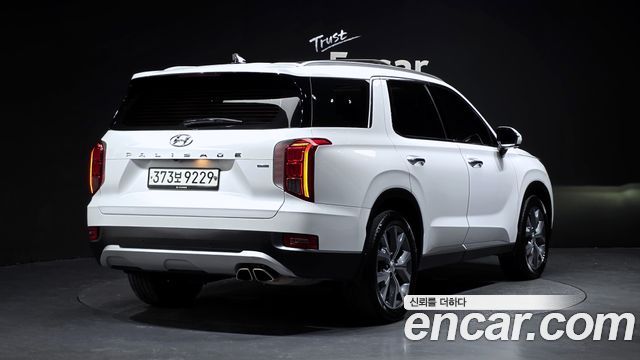 2021 Hyundai Palisade, VIN KMHR381EDMU162040