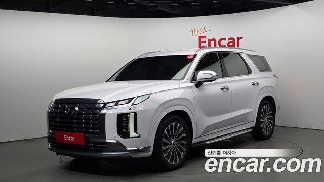 2023 Hyundai Palisade, VIN KMHR581ABPU567327