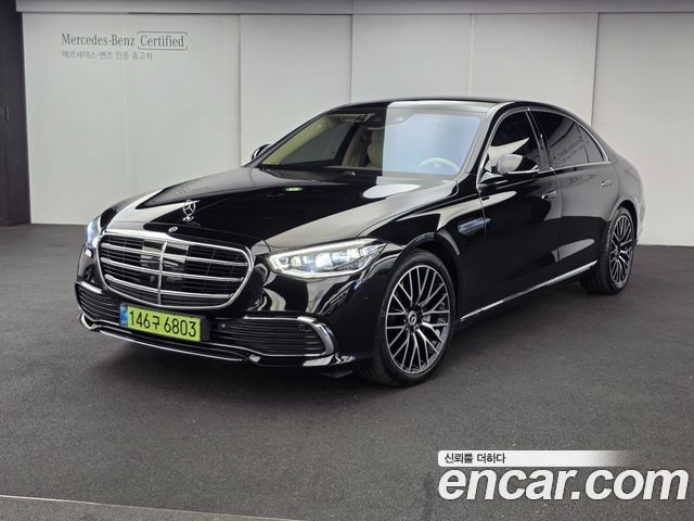 2026 Mercedes-Benz S-Class, VIN W1K6G6BB9TA361996