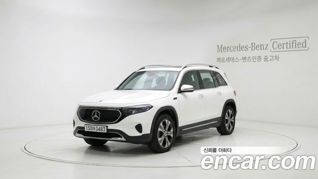 2026 Mercedes-Benz EQB, VIN W1N9M0JB2TN138327