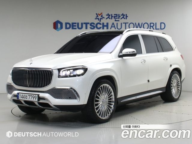2023 Mercedes-Benz GLS-Class, VIN W1NFF8HB0PA853461