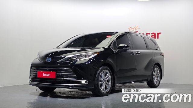 2023 Toyota Sienna, VIN 5TDGRKEC1PS154551