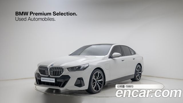 2026 BMW 5-Series, VIN WBA71FJ02TCW66516