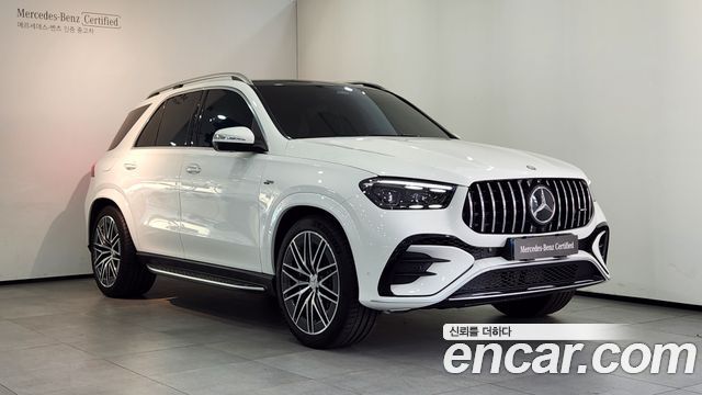 2026 Mercedes-Benz GLE-Class, VIN W1NFB6BB9TB556184