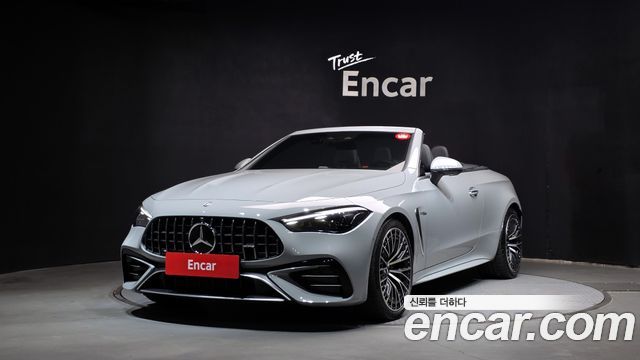 2026 Mercedes-Benz CLE-Class, VIN W1KMK6CB9TF100245