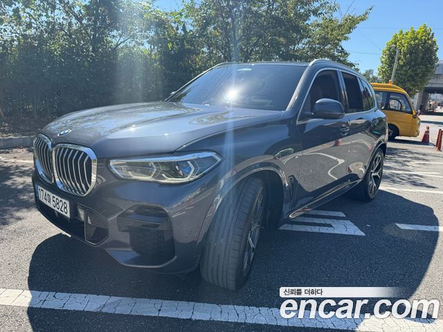 2022 BMW X5, VIN WBACR6104N9J26642