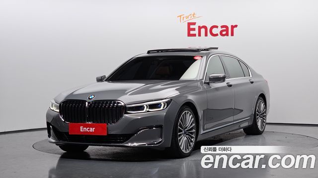 2021 BMW 7-Series, VIN WBA7T410XMCG17065