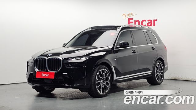 2026 BMW X7, VIN WBA21EM05T9410593