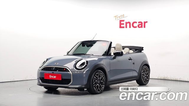 2025 Mini Cooper Convertible, VIN WMW21GX02S2X41730