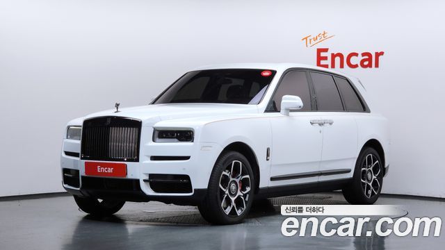 2021 Rolls-Royce Cullinan, VIN SCATV810XMU206749