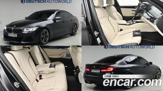 2021 BMW 5-Series, VIN WBA11BK08MCF76384
