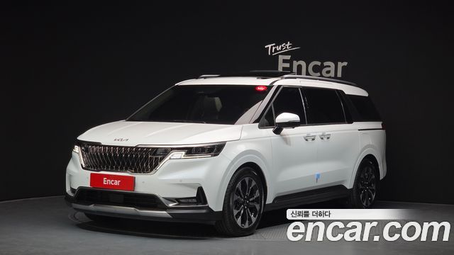 2023 Kia Carnival, VIN KNANE813BPS248162