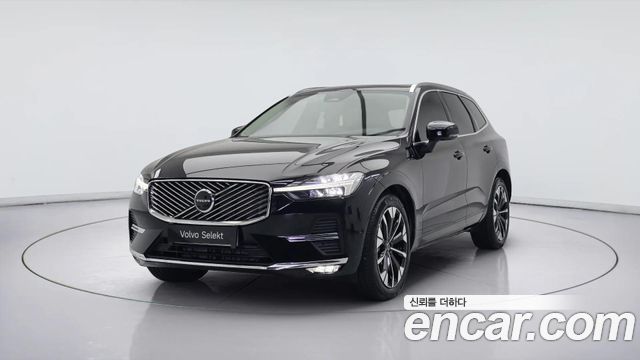 2026 Volvo XC60, VIN YV1UZM121T1427226