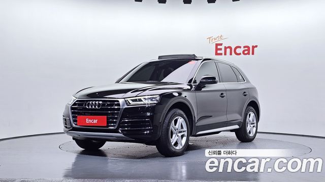 2020 Audi Q5, VIN WAUZZZFYXL2064602