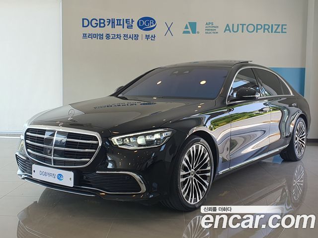 2021 Mercedes-Benz S-Class, VIN W1K6G7GB9MA021599