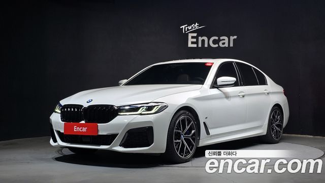 2023 BMW 5-Series, VIN WBA31BJ05PCN61773