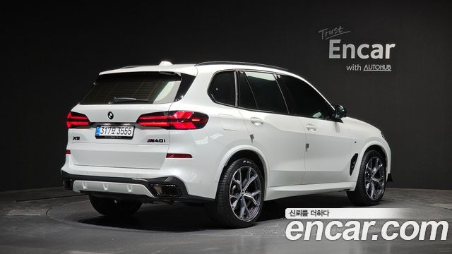 2025 BMW X5, VIN WBA21EU05S9110695