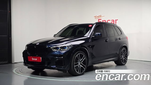 2023 BMW X5, VIN WBAJU4103P9R71317