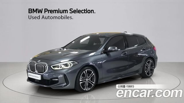 2022 BMW 1-Series, VIN WBA7L7103N7K15736