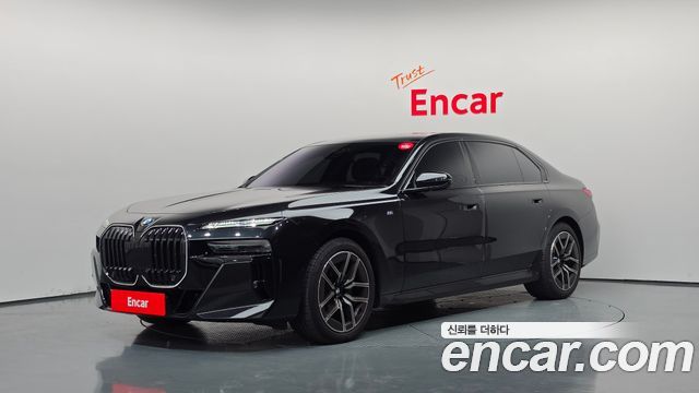 2025 BMW 7-Series, VIN WBA31EH0XSCU00397
