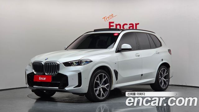2024 BMW X5, VIN WBA21EU00R9U92967