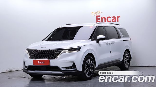 2023 Kia Carnival, VIN KNANB81BBPS265641