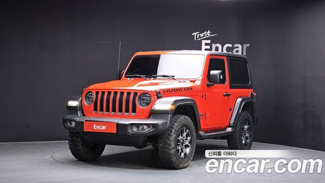 2020 Jeep Wrangler, VIN 1C4HJXCN5LW342948