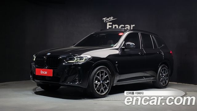 2024 BMW X3, VIN WBA31DP00R9W35345