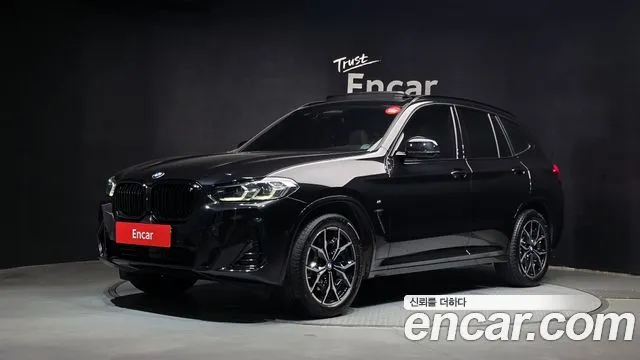 2024 Bmw X3, VIN WBA31DP00R9W35345