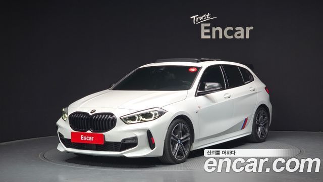 2023 BMW 1-Series, VIN WBA7L7100P7L57450