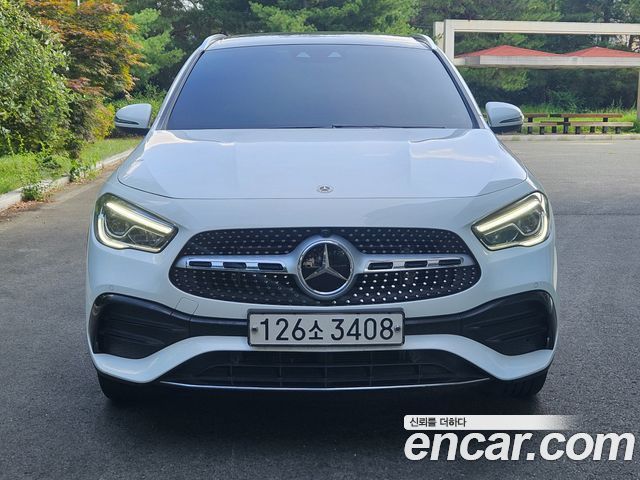 2023 Mercedes-Benz GLA-Class, VIN W1N4N4HB2PJ485898