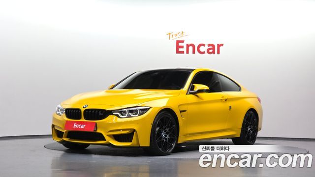 2020 BMW M4, VIN WBS4Y9101LFH43745